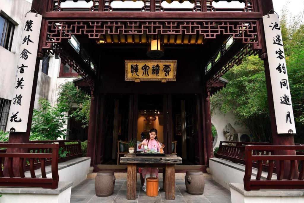 Blossom House Suzhou Tanhuafu Extérieur photo