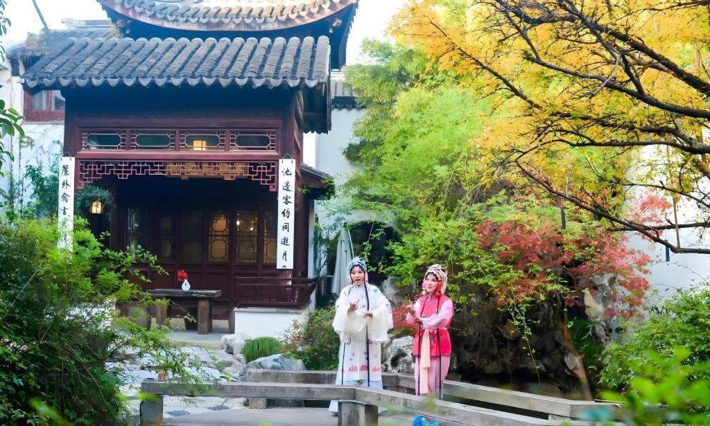 Blossom House Suzhou Tanhuafu Extérieur photo